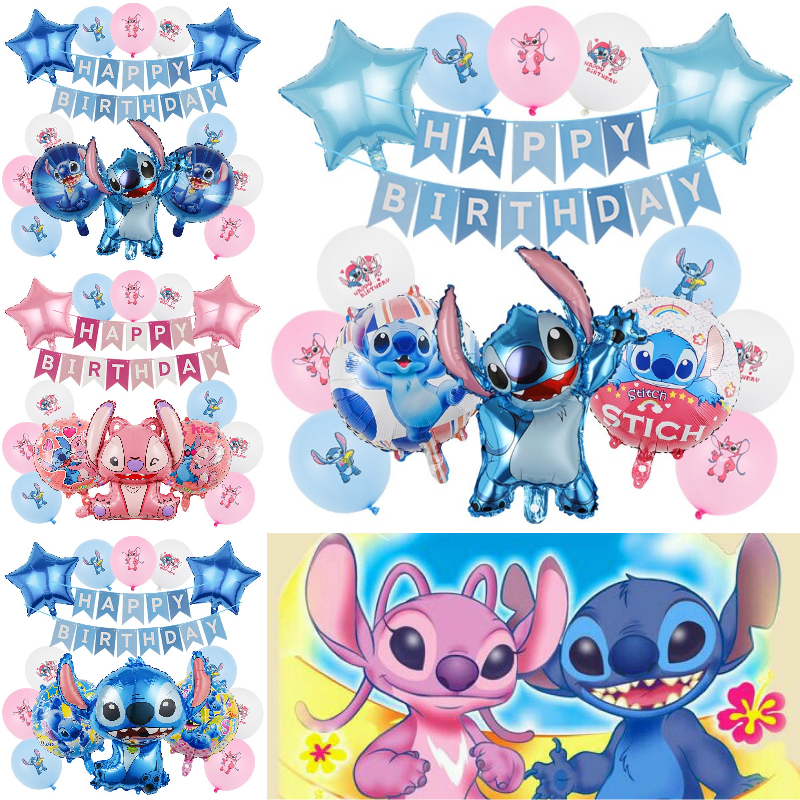 Lilo Stitch 14PCS Balloon Set Party Decoration Supplies Happy Birthday  Banner UK 